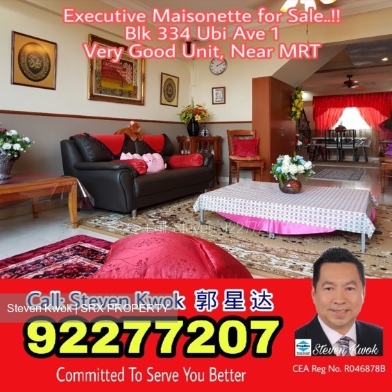 Blk 334 Ubi Avenue 1 (Geylang), HDB Executive #178925542